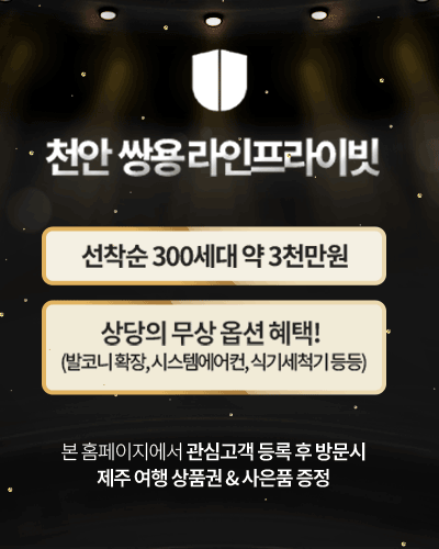 팝업이미지1